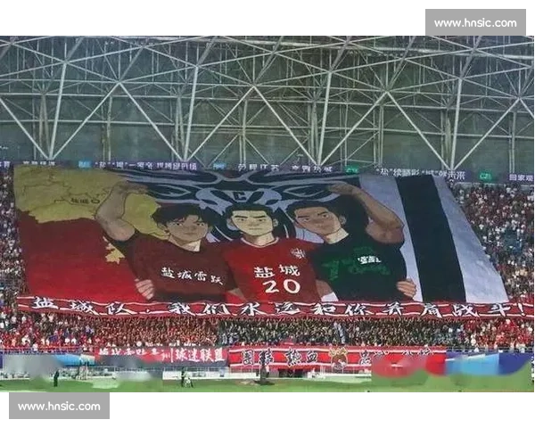 淬炼胜负观，涵养球迷文化